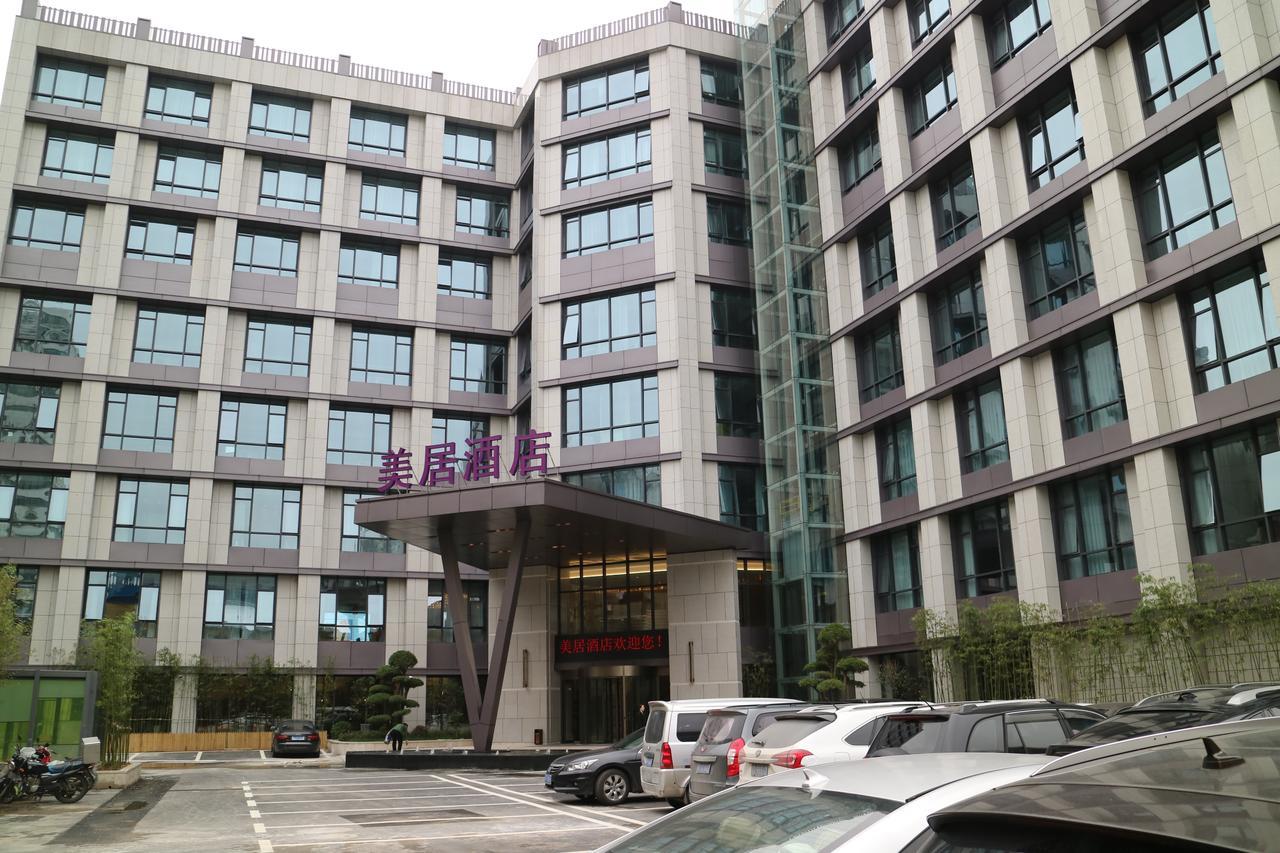 Mercure Xiangyang Railway Station Xiangyang (Hubei)